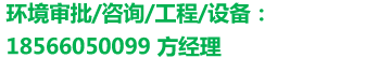 頭部電話(huà)2.png